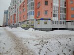37 Region (Kudryashova Street, 71к1), real estate agency