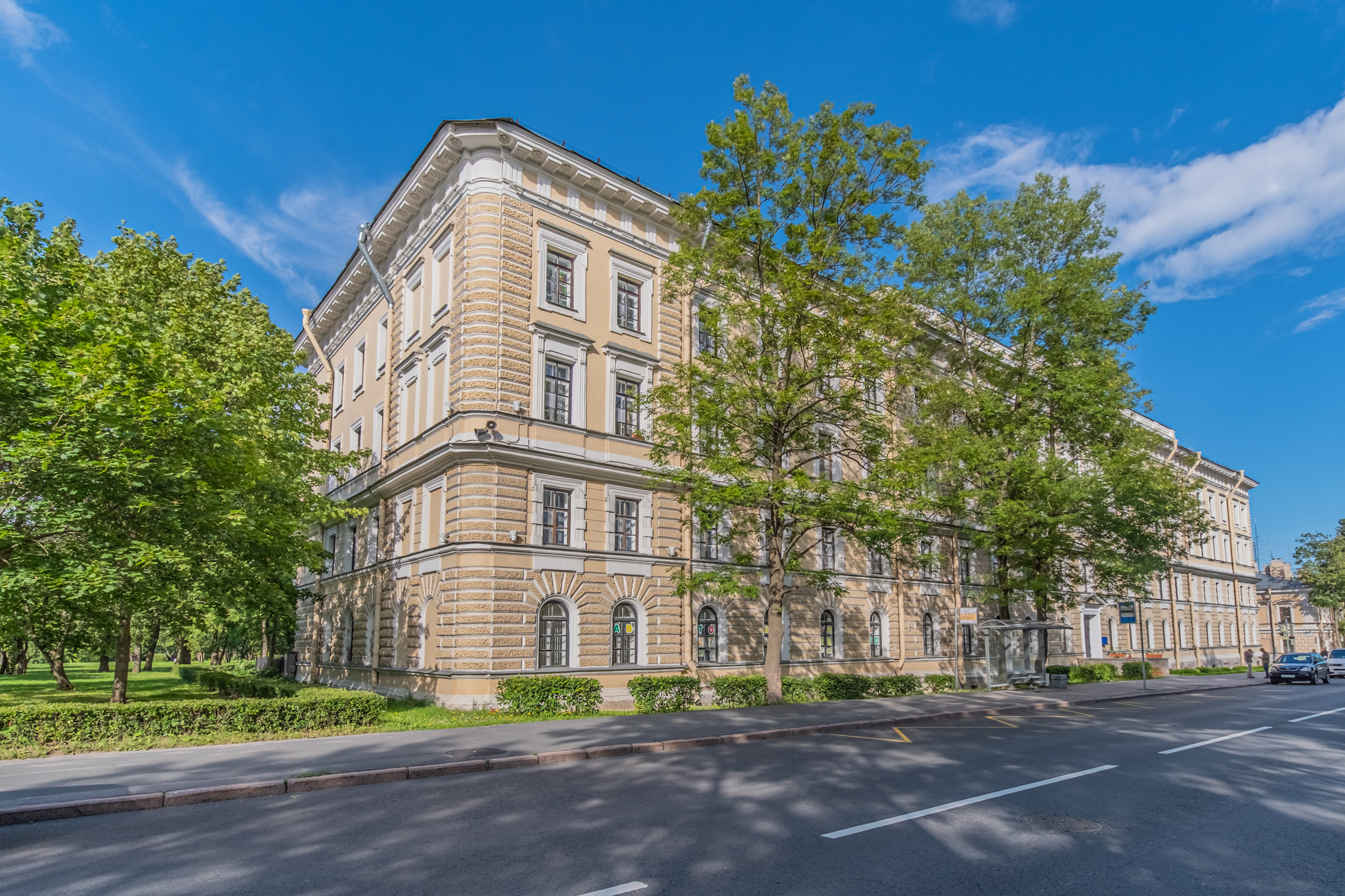 Фото Кварталъ