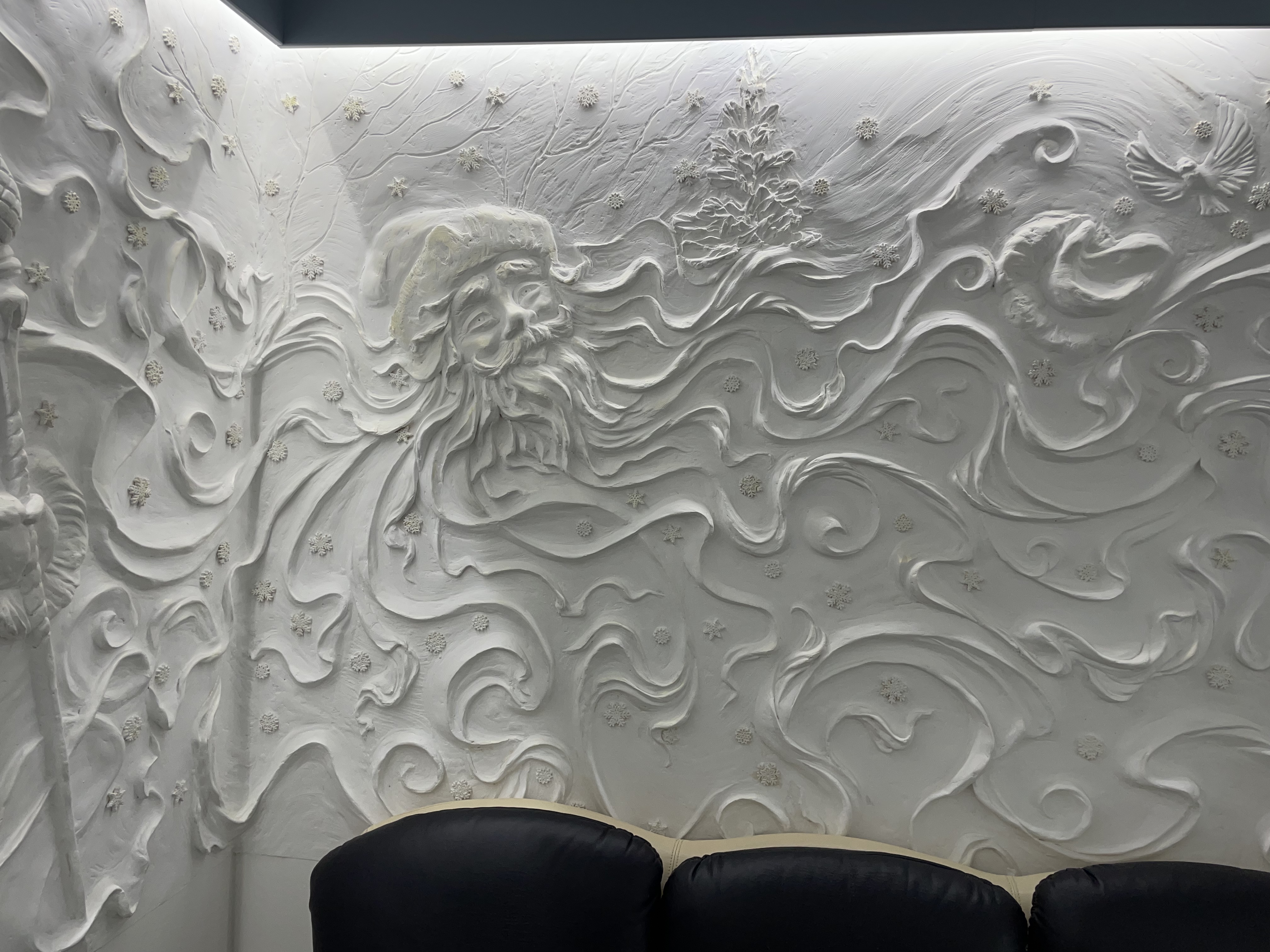 Фото Слобода