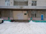 Клиническая больница скорой медицинской помощи, отделение реанимации (Marshala Koneva Street, 71), department of the hospital