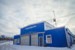 Taospektr (selo Tavrovo, Komsomolskaya Street, 1), agricultural machinery, equipment