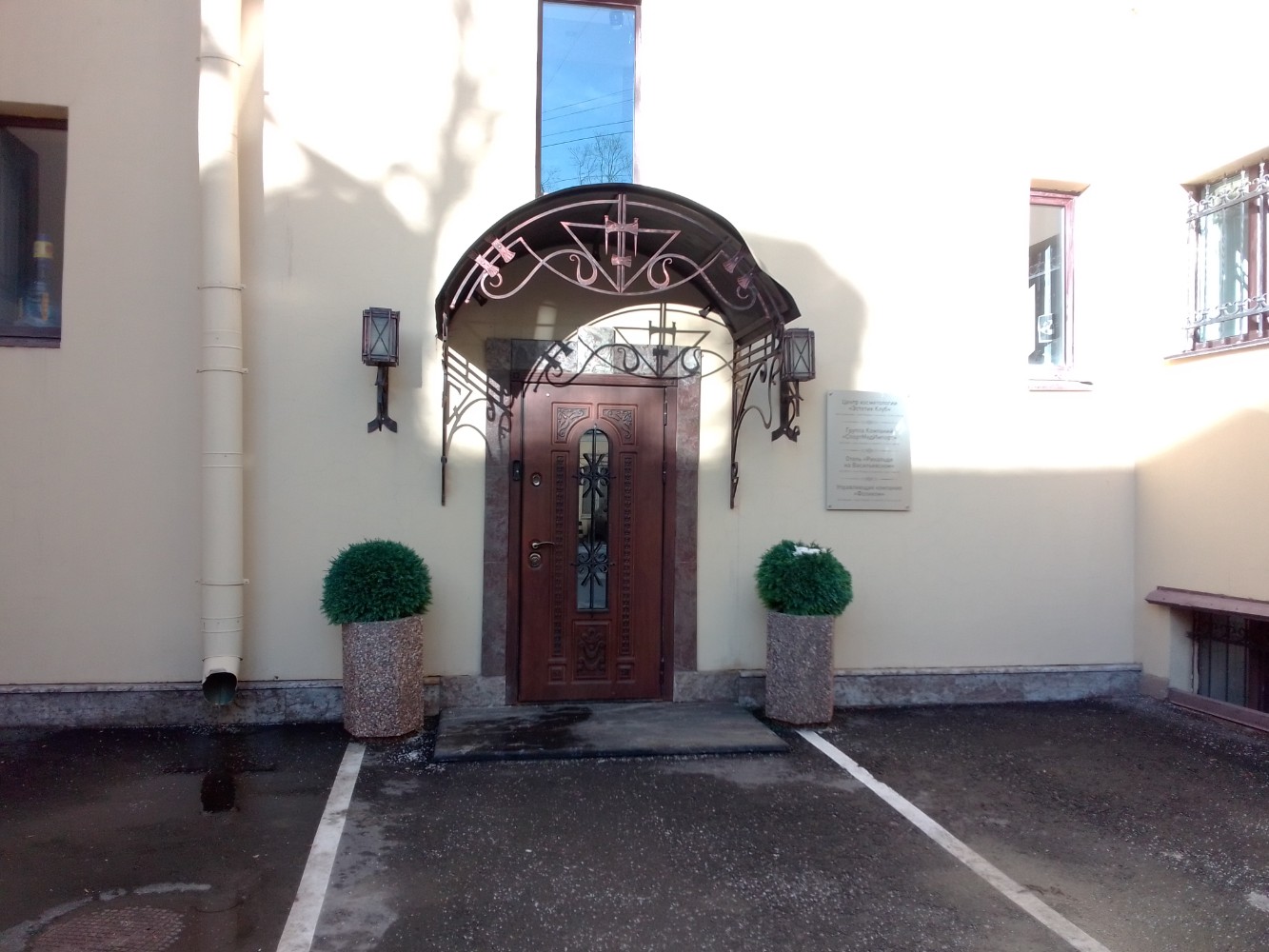 Фото Rinaldi на Васильевском