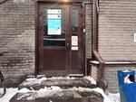 Yandex Lavka (Fatykha Amirkhana Street, 19А), food and lunch delivery