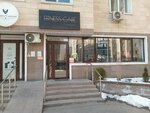 Fitness Care (Kurmangazy Street, 97), tienda de artículos deportivos