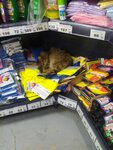 Удобный (Ялтинская улица, 1), grocery