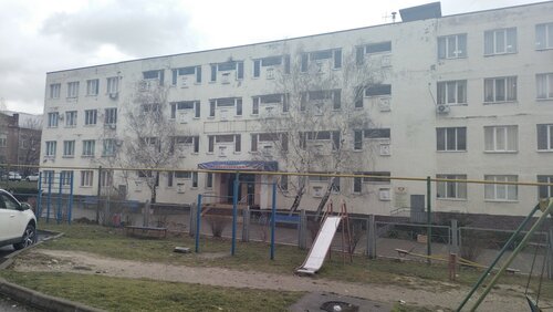 Spor okulları Olimpiyets, Novorossiysk, foto