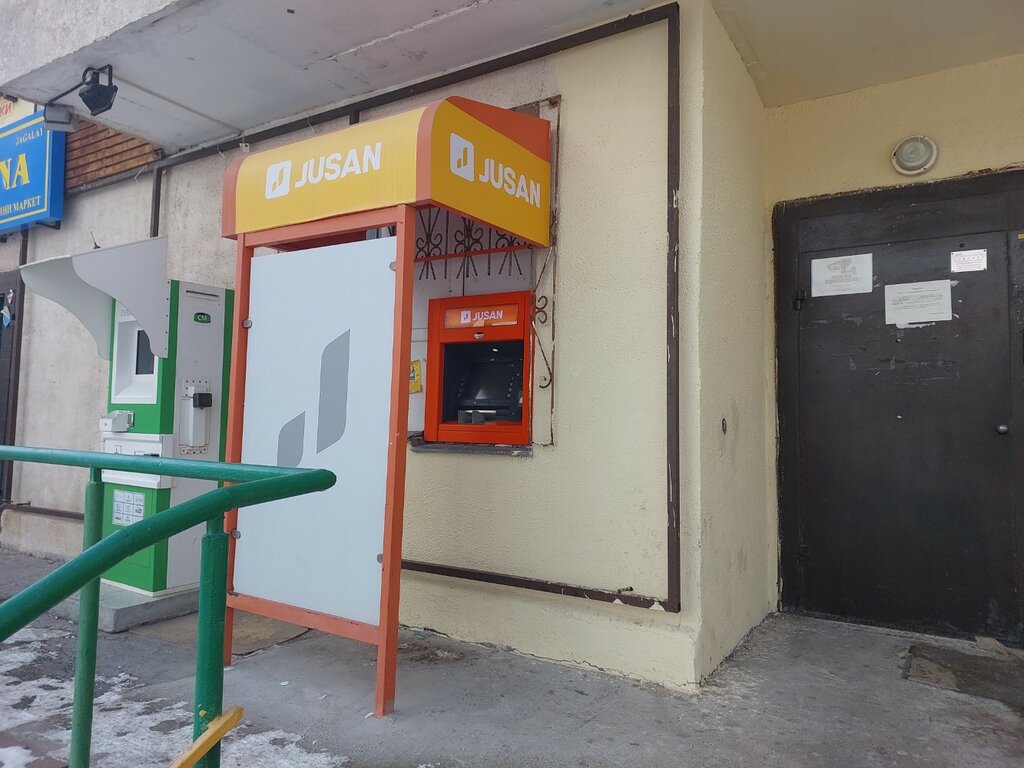 ATM Alatau City Bank, Astana, photo