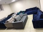 Sofas (Dovatortsev Street, 75), upholstered furniture