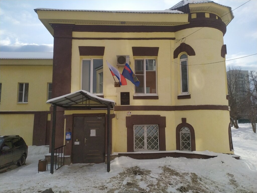 مكتب المدعي العام Прокуратура Первомайского района г. Пензы ، بينزا، صورة