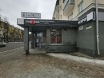 Raketa (Oktyabrskiy Avenue, 28) ، مركز تسوق