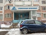 ВК Комфорт (Большая Очаковская ул., 5), коммунальная служба в Москве