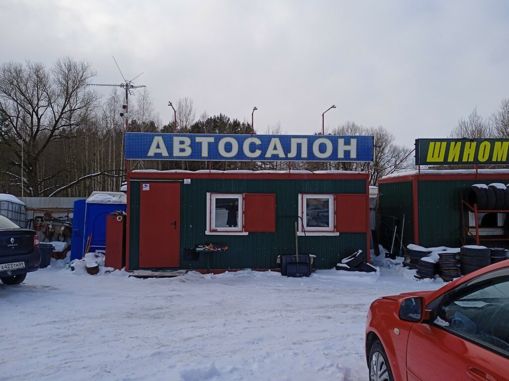 V5 Мебель, магазин Тверь, Большие Перемерки, 17 - телефон, адрес, контакты, на к