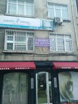 Basmacı Diş Deposu (Şehrimini Mah., Turgut Özal Millet Cad., No:79, Fatih, İstanbul), diş sağlığı ekipmanları  Fatih'ten