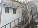 Avz Avto (Studencheskaya Street, 6Б), tienda de repuestos y artículos para automóviles