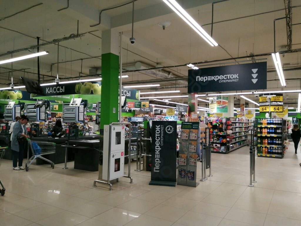 Süpermarket Perekrestok, Cheboksary, foto