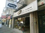 Karin Sanat (İstanbul, Fatih, İskenderpaşa Mah., Kızanlık Cad., 23A), art supplies and crafts