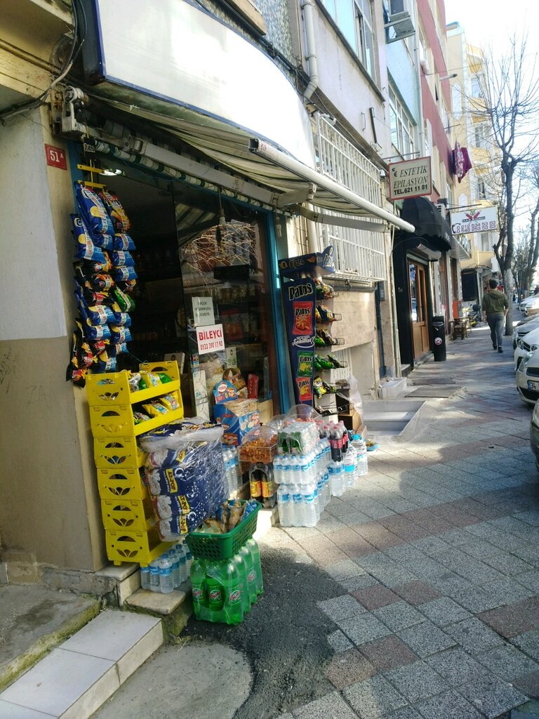 Market Elaziğ Malatya Gida, Fatih, foto