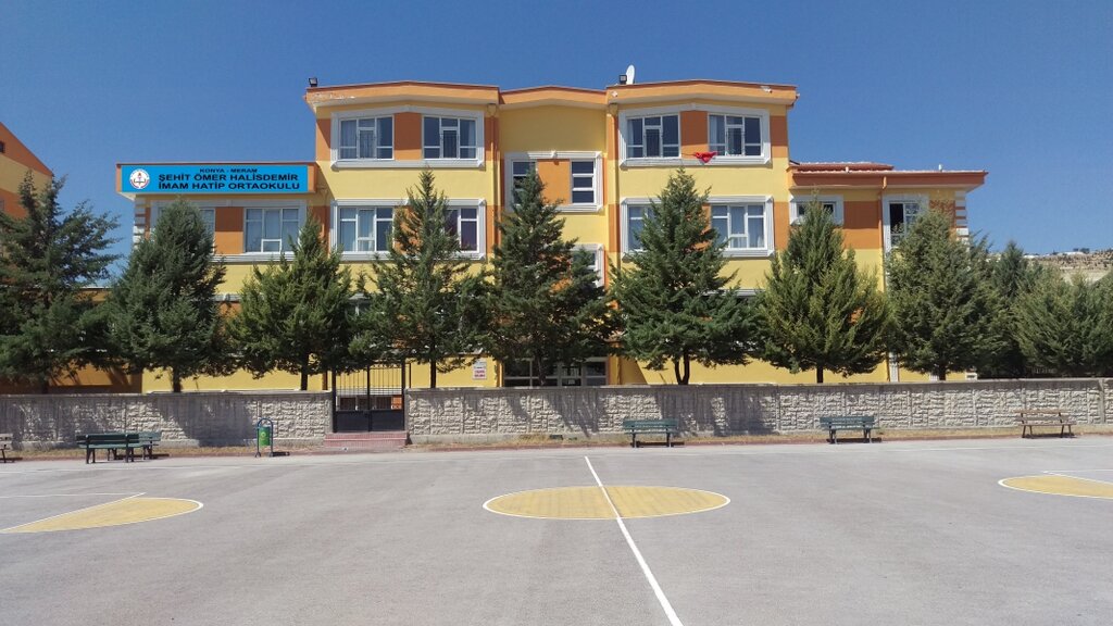 School Sehit Omer Halisdemir Imam Hatip Middle School, Konya, photo