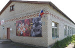 Дом культуры д. Пахомово (derevnya Pakhomovo, 50), house of culture