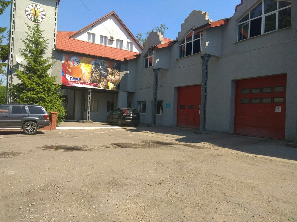 Fire department Центр материального обеспечения Федеральной противопожарной службы, Kaliningrad, photo