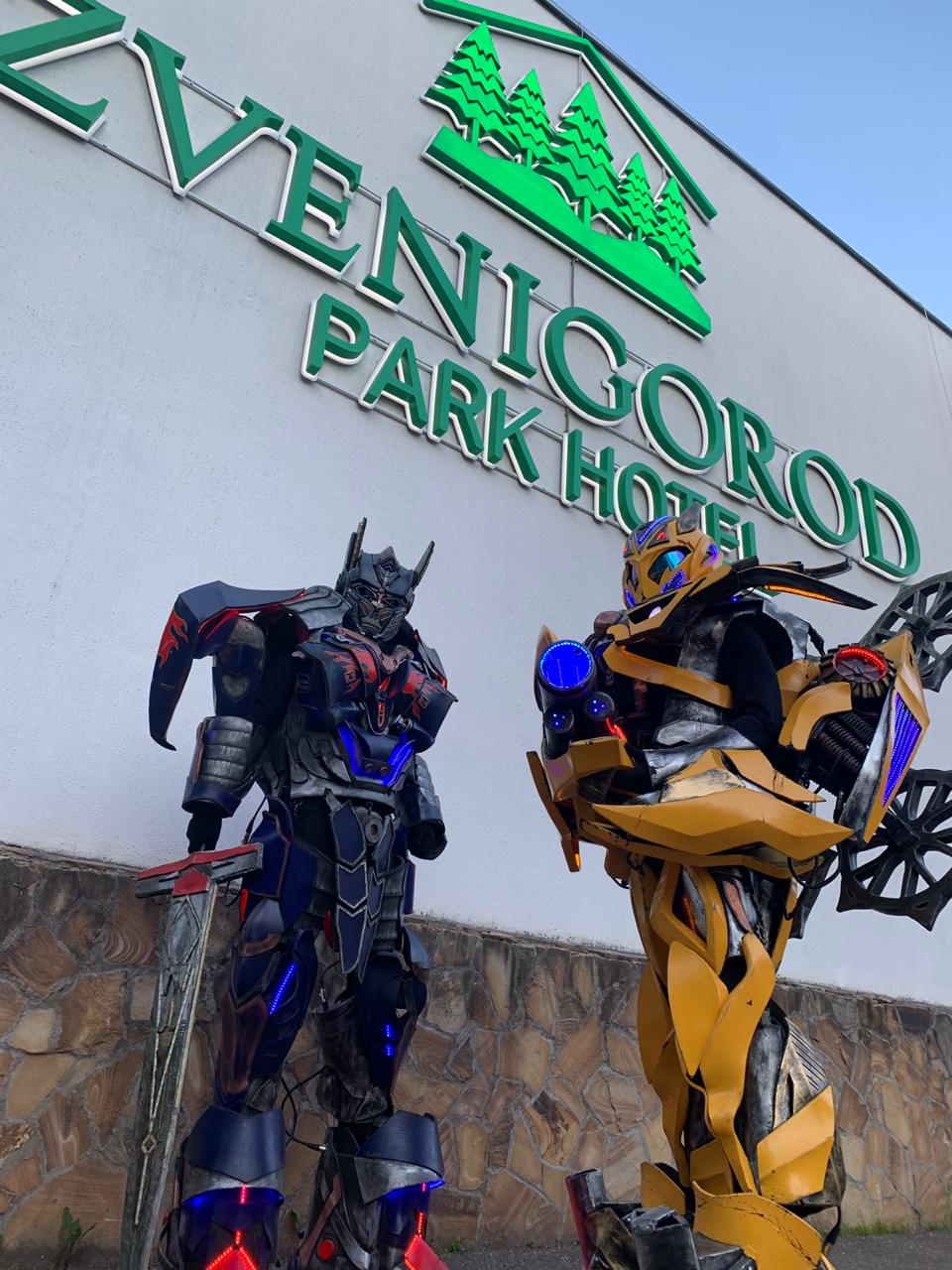 Фото Парк-отель Звенигород