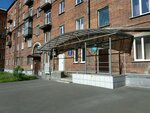 Glavnoye Byuro Mediko-Sotsialnoy Ekspertizy po Kemerovskoy oblasti, filial № 24 Obshchego Profilya (Metallurgov Avenue, 10), medical and social expertise