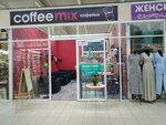 Coffee mix (Moskovskiy prospekt, 4), coffee shop