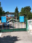 Kindergarten No. 7 (Tinchlik ko'chasi, 37), kindergarten, nursery