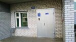 Slovo i delo (ulitsa Komissarova, 4А), oficina de organización