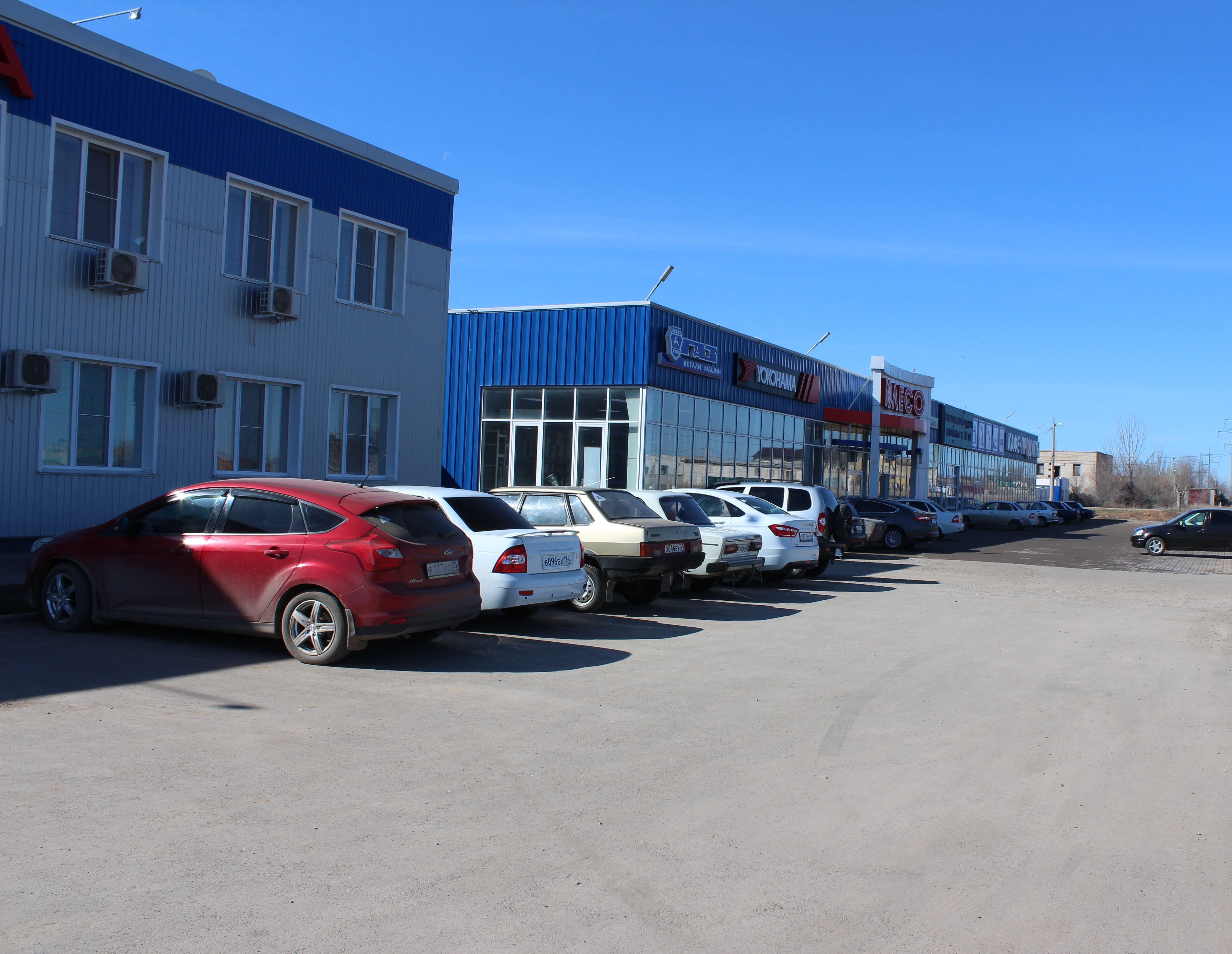 Фото Колесо