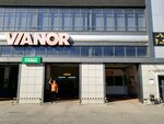 Ivanor (Krasnyh Partizan Street, 247), tire service