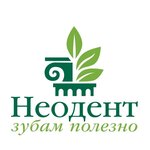 Neodent (Lomonosovsky Avenue, 29к2), dental clinic