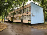 Школа № 1374, дошкольный учебный корпус (Palekhskaya Street, 16к1), jardín de infancia, guardería
