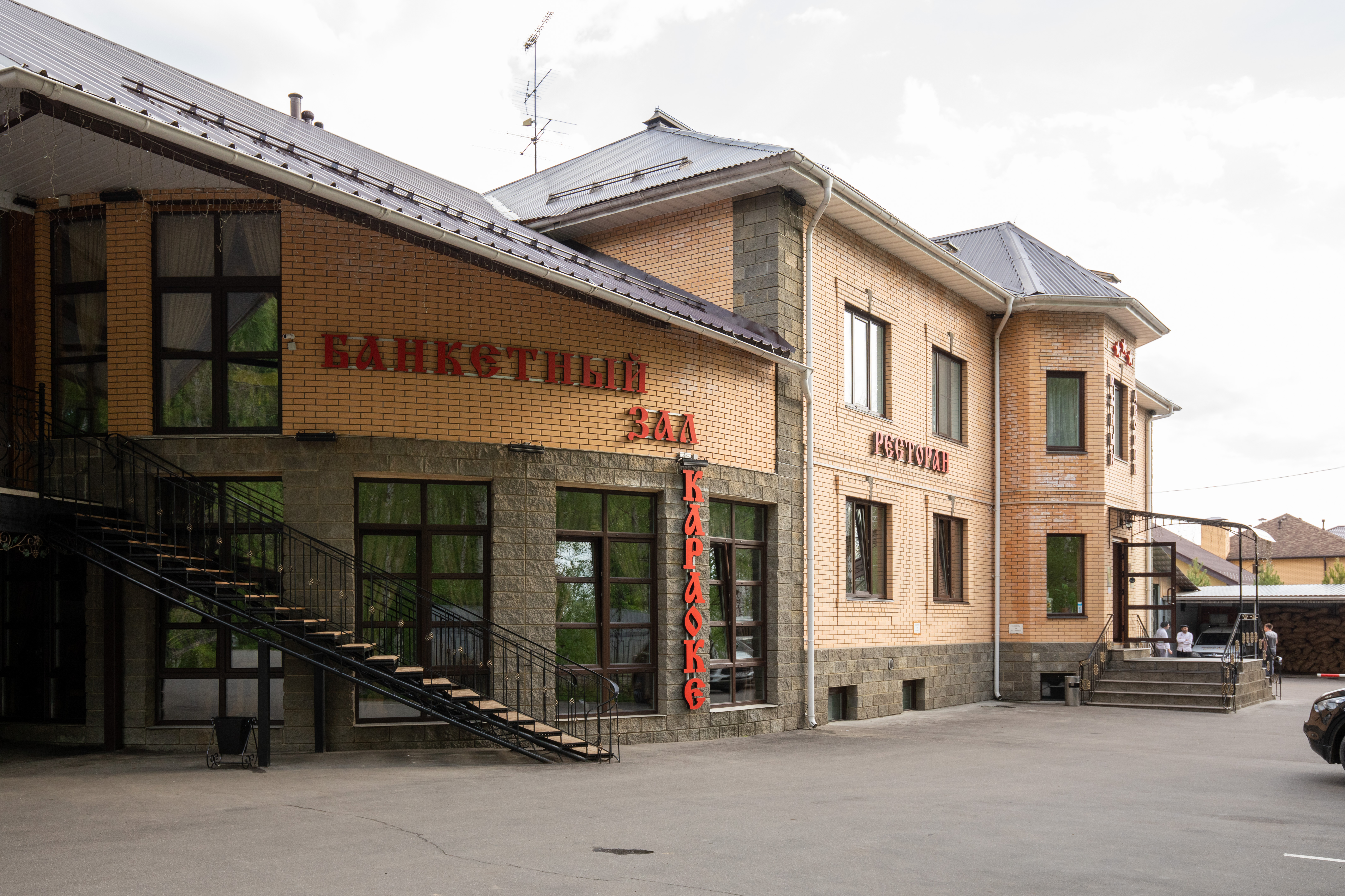 Фото Южный дворик