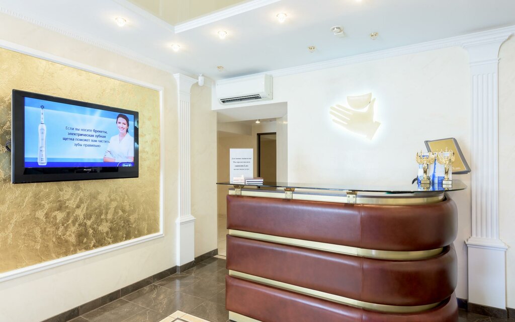 Dental clinic Doctor Dent, Saint Petersburg, photo