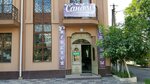 Sanam (Shohjahon Street, 54), clothing store