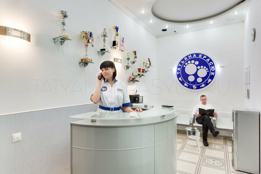 Картинки по запросу "Центр подологии и остеопатии Татьяны Красюк""