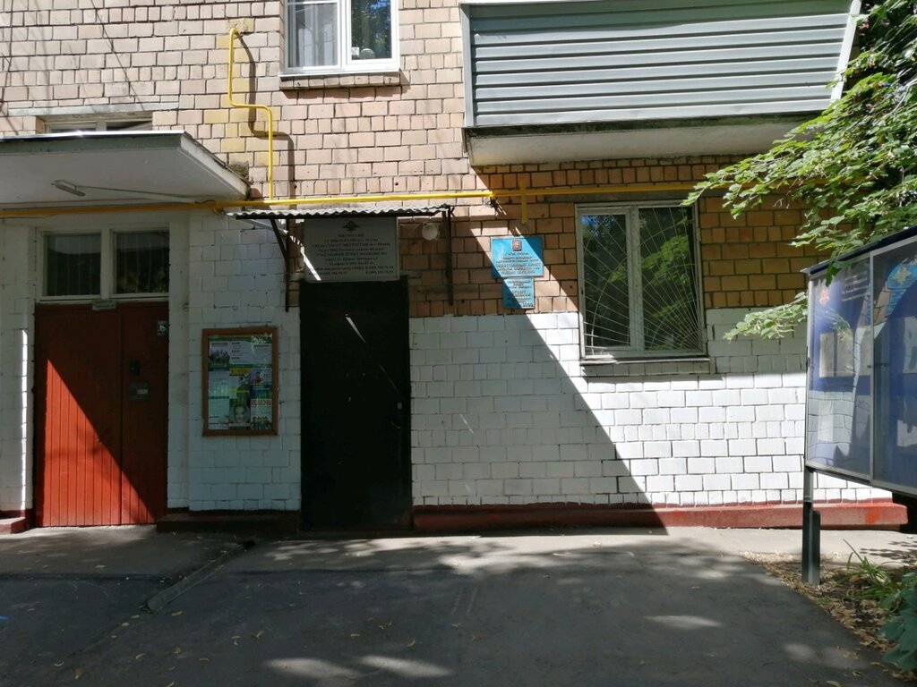Departamento de policía Участковый пункт полиции № 4 по району Щукино, , foto