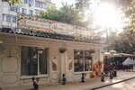 MamaLena (проспект Кирова, 49В) ، مقهى