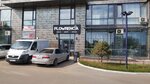 Flowrencia (ул. Авиаторов, 21, Красноярск), магазин цветов в Красноярске