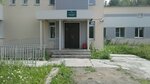 Отделение радиологии филиала № 1 (Nizhniy Tagil, ulitsa Maksaryova, 5к2), department of the hospital