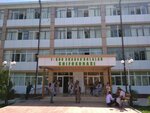 1st City Children's Hospital (Samarkand), hospital infantil
