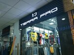 Terra pro (Katartal Street, 60) ، متجر ملابس