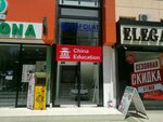 Bison media (Yunusabad District, Osiyo Street, 17), outdoor advertising