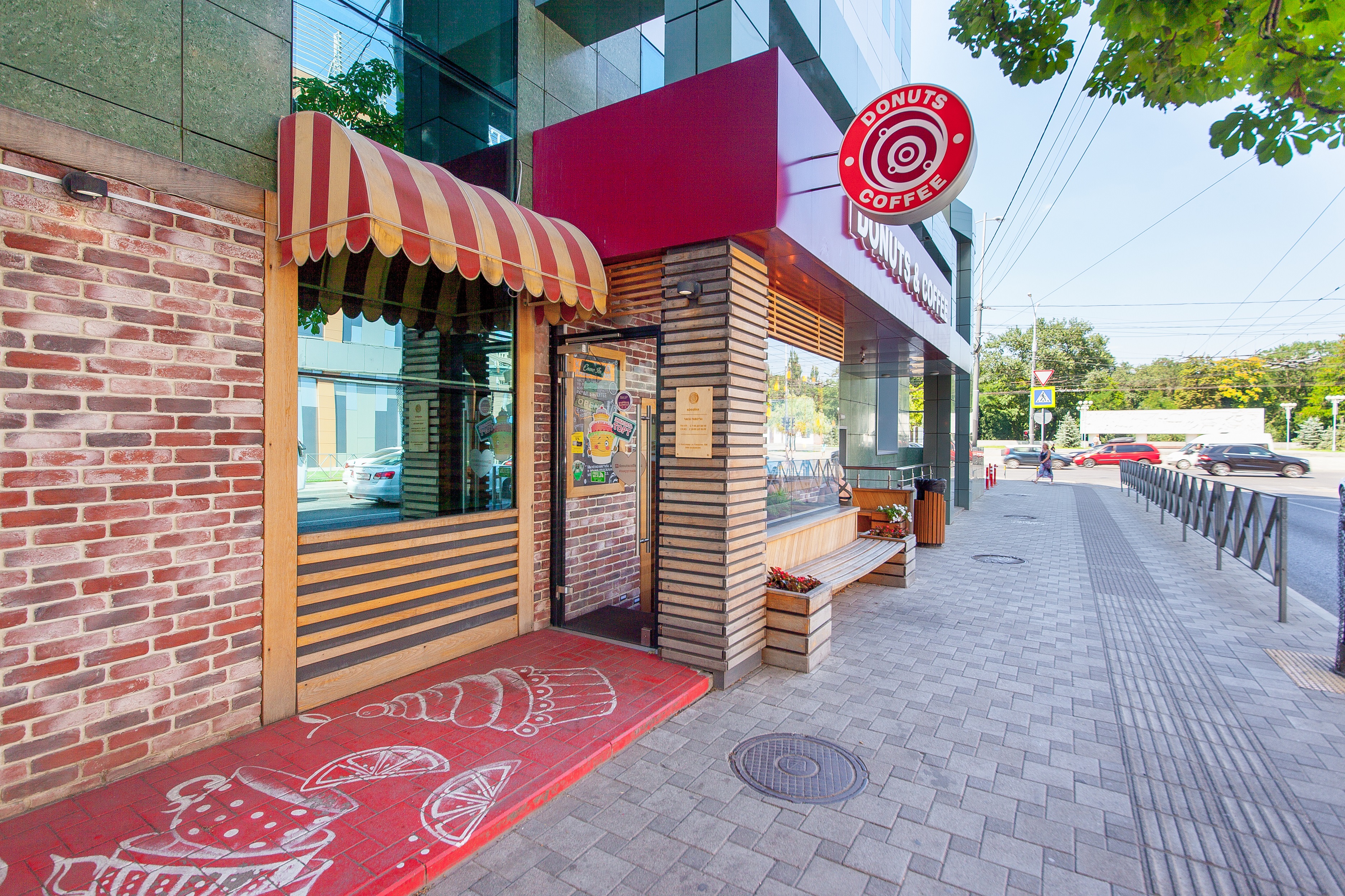 Фото Апарт Краснодар