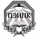 Peipk, Fgaeo (Moskovskiy District, Aviatsionnaya Street, 23), professional development center