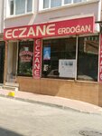 Erdogan Pharmacy (Istanbul, Fatih, Koca Mustafapasa Neighborhood, Degirmen Street, 4), pharmacy