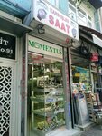 Kardeşler Saat (Koca Mustafapaşa, Koca Mustafapaşa Cd. No:89, Fatih/İstanbul, Турция), saatçiler  Fatih'ten