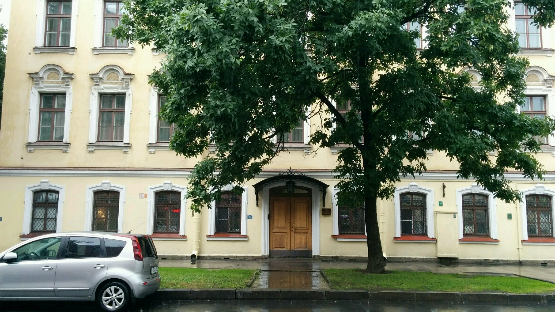 Фото Риволи