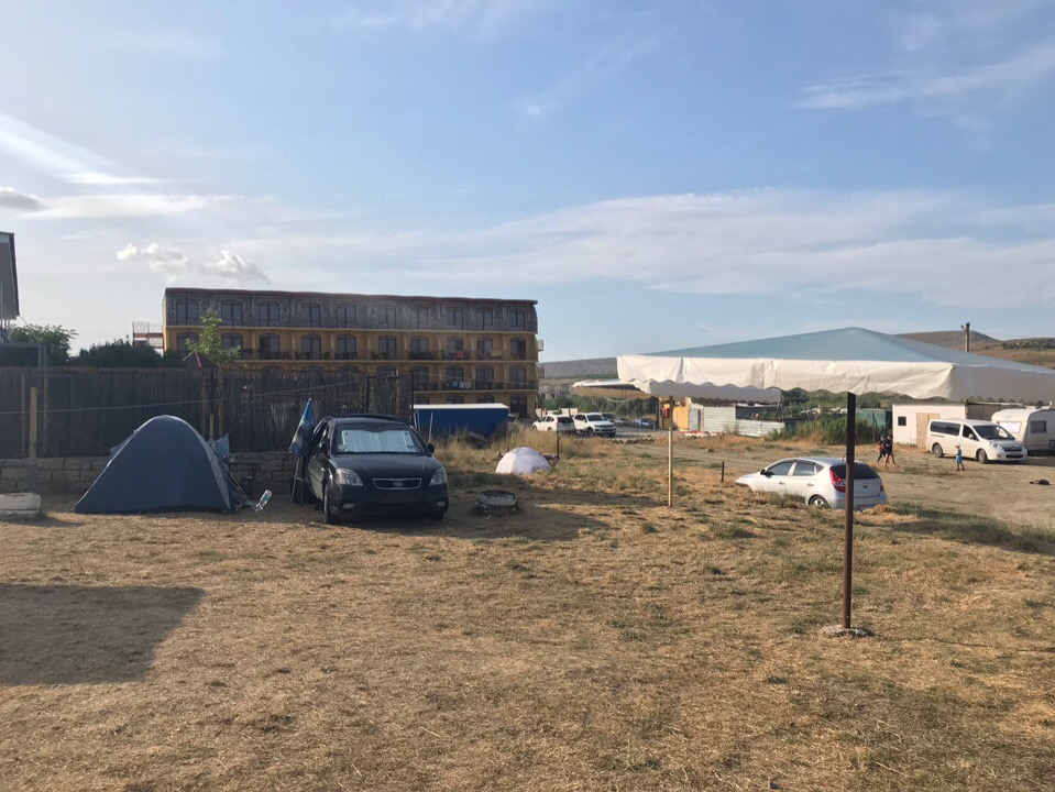 Фото Карамель